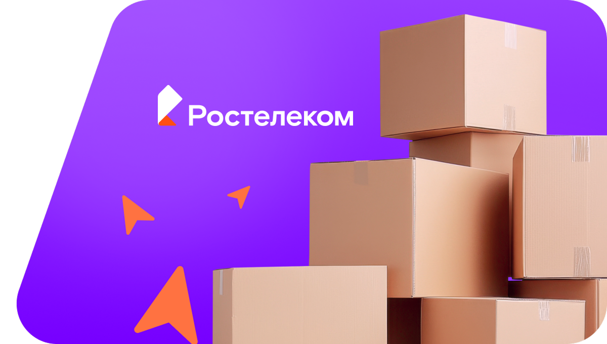 Переезд в новую квартирув посёлок Сулук (Хабаровский край)